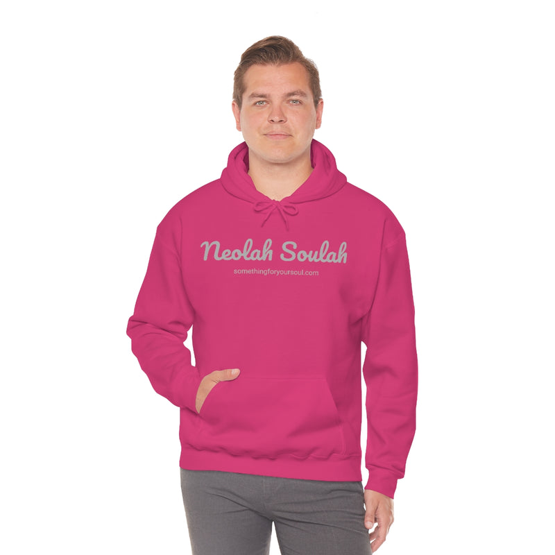 NEOLAH SOULAH Unisex Heavy Blend™ Hooded Sweatshirt